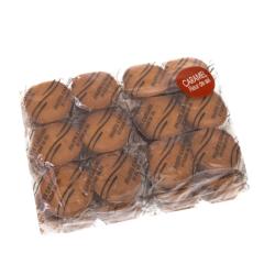 PALETS BRETONS CARAMEL À LA FLEUR DE SEL 920g